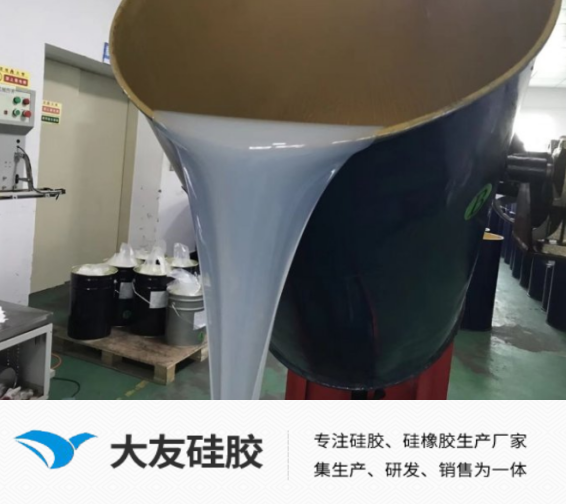 液態(tài)硅膠產(chǎn)品變形或縮水該怎么解決？
